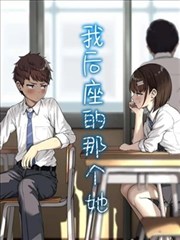 七日情高清完整版 第七天场景卡片