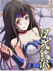 七日情高清完整版 角色林晚卡片